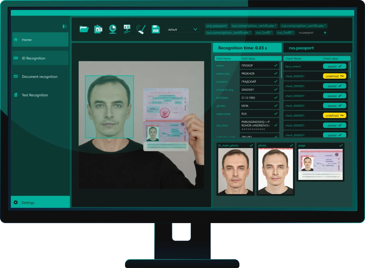 Безопасная AI-система для работы с документами мигрантов в закрытом контуре