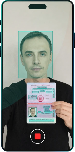 Безопасная AI-система для работы с документами мигрантов в закрытом контуре