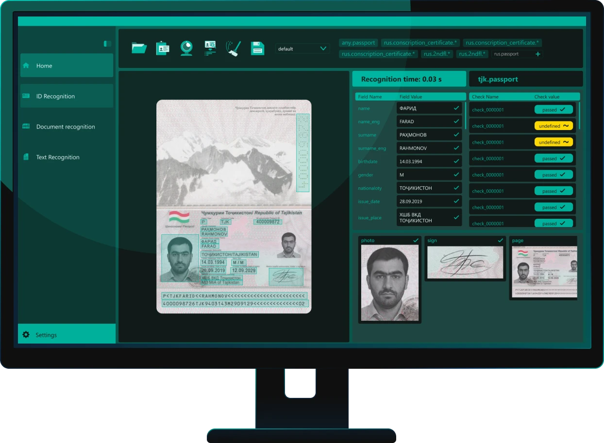 Безопасная AI-система для работы с документами мигрантов в закрытом контуре
