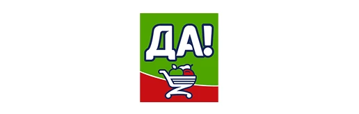 Логотип ДА
