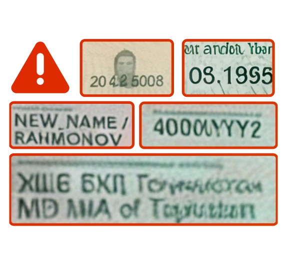 Модуль выявления дипфейков