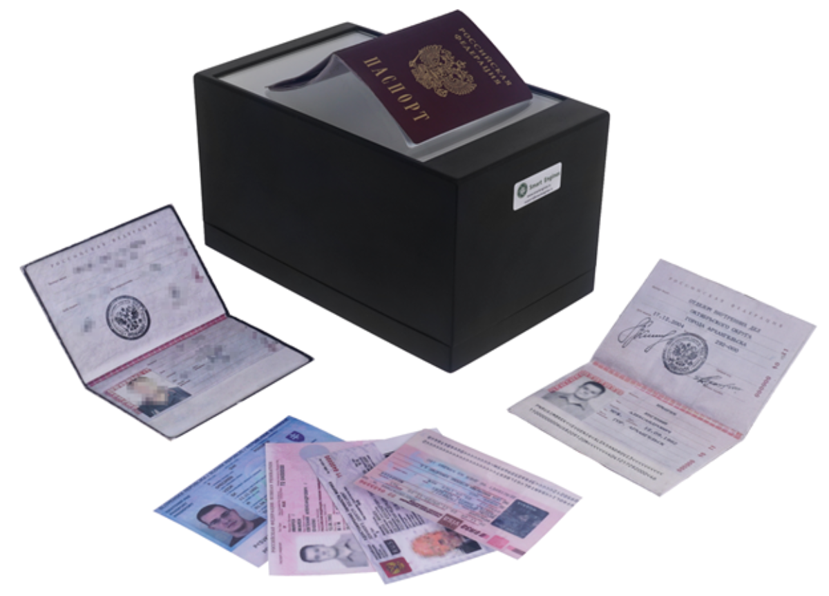 Сканер вс инспектор. Регула сканер паспортов. Паспортный сканер ZKTECO rs100. Сканер для паспортов в гостинице.