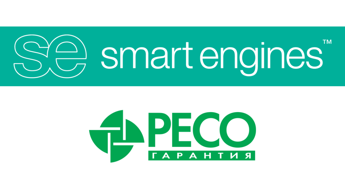 РЕСО-Гарантия использует технологии Smart Engines для распознавания  документов