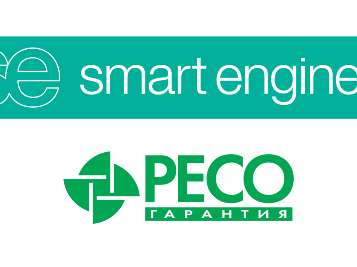 РЕСО-Гарантия использует технологии Smart Engines для распознавания  документов