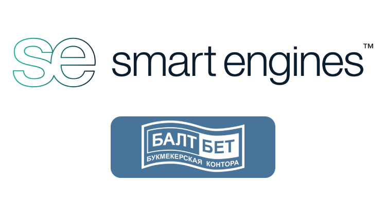 Букмекерская контора «БАЛТБЕТ» использует технологию распознавания документов Smart ID Engine для идентификации клиентов