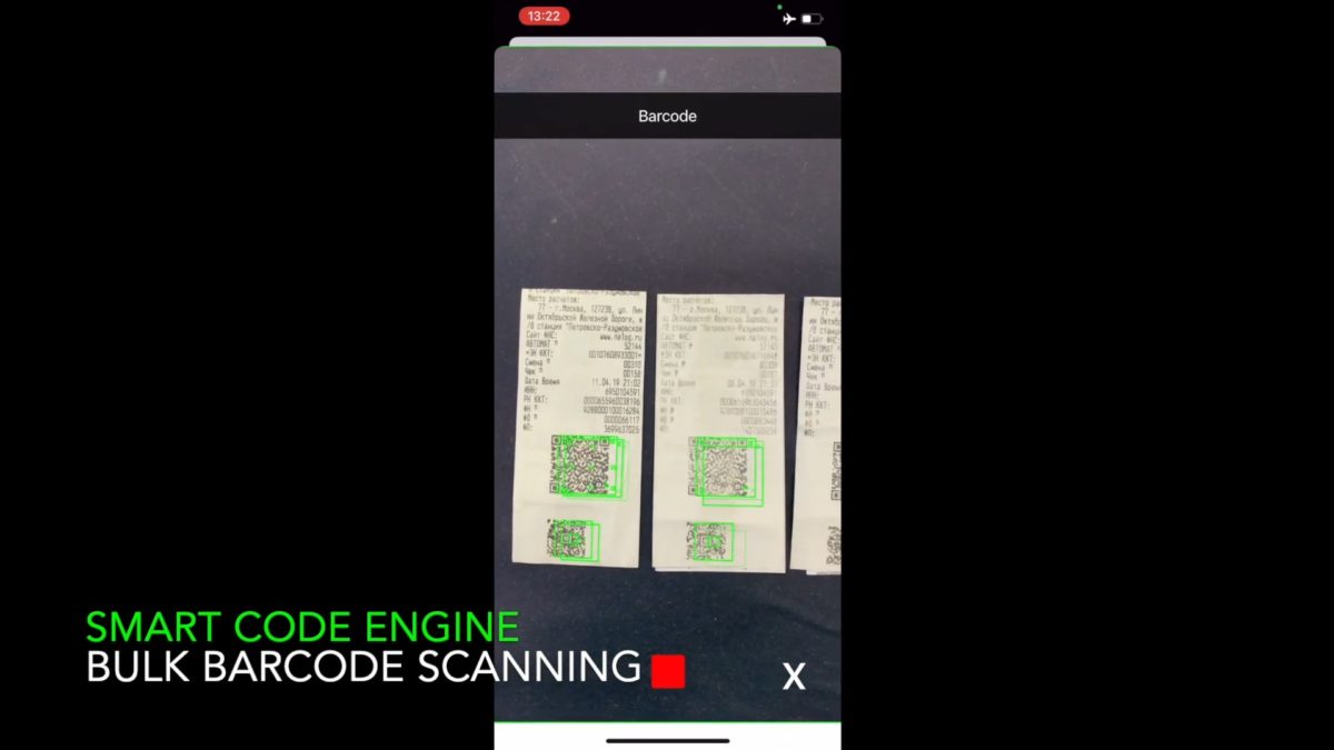 Smart Engines выпустили новую систему сканирования штрих-кодов — потоковое  сканирование в преддверии усил ...