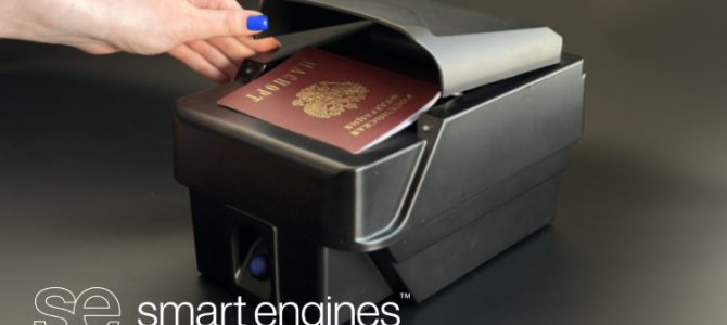 Smart ID Engine 2.0 выявляет 66 признаков подделки паспорта РФ Smart ID Engine 2.0 выявляет 66 признаков подделки паспорта РФ