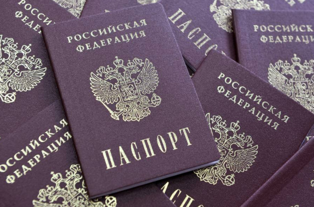 Многоканальная проверка подлинности паспорта за 1 секунду сканером с ИИ