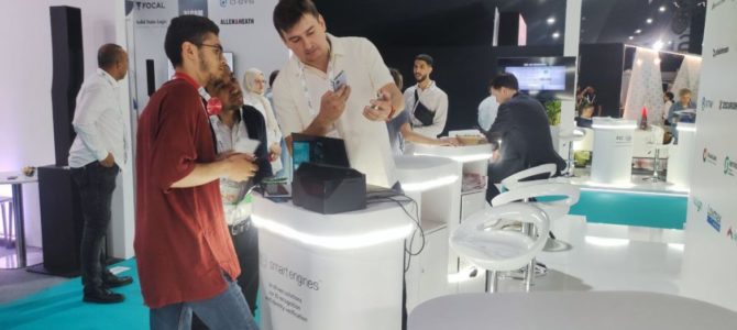 Smart Engines вывела на африканский рынок ИИ-решения для распознавания документов Smart Engines вывела на африканский рынок ИИ-решения для распознавания документов