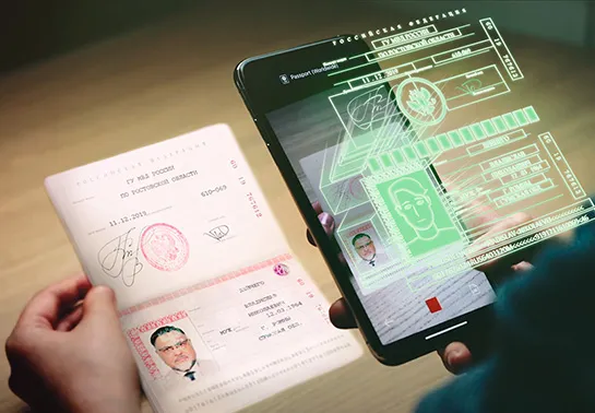 Распознавание паспорта РФ