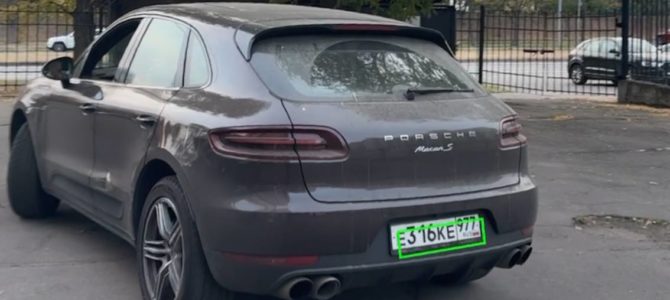 Ученые обучили ИИ распознавать номера авто стран СНГ
