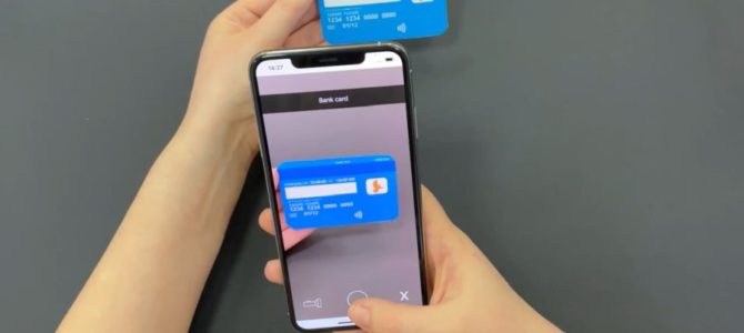 Распознавание банковских карт от Smart Engines станет доступно рынку СНГ для KYC и эквайринга Распознавание банковских карт от Smart Engines станет доступно рынку СНГ для KYC и эквайринга