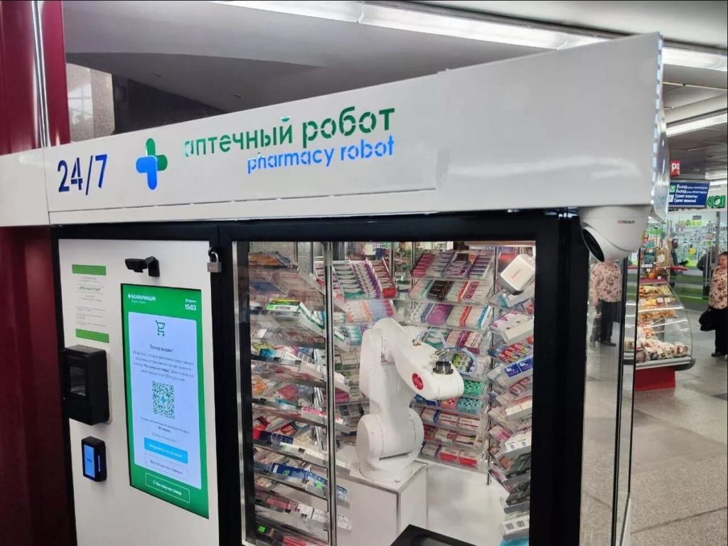 Первый аптечный робот-фармацевт с ИИ создан при участии российских ученых
