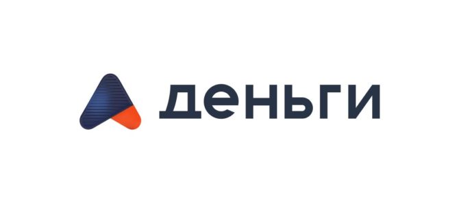 Финансовый сервис А ДЕНЬГИ от Альфа-Банка внедрил антифрод-технологии Smart Engines для защиты от мошенников Финансовый сервис А ДЕНЬГИ от Альфа-Банка внедрил антифрод-технологии Smart Engines для защиты от мошенников