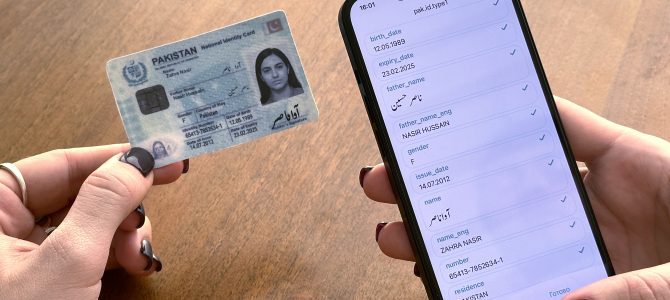 ИИ «Шерлок» выходит на рынок Ирана и Пакистана ИИ «Шерлок» выходит на рынок Ирана и Пакистана