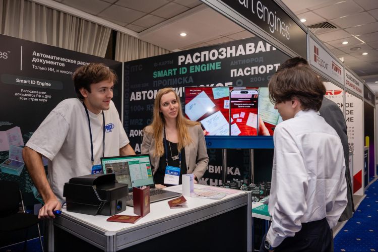 Smart Engines на ВБА-2025: как проверить паспорт кота на подлинность с помощью нашей антифрод-системы