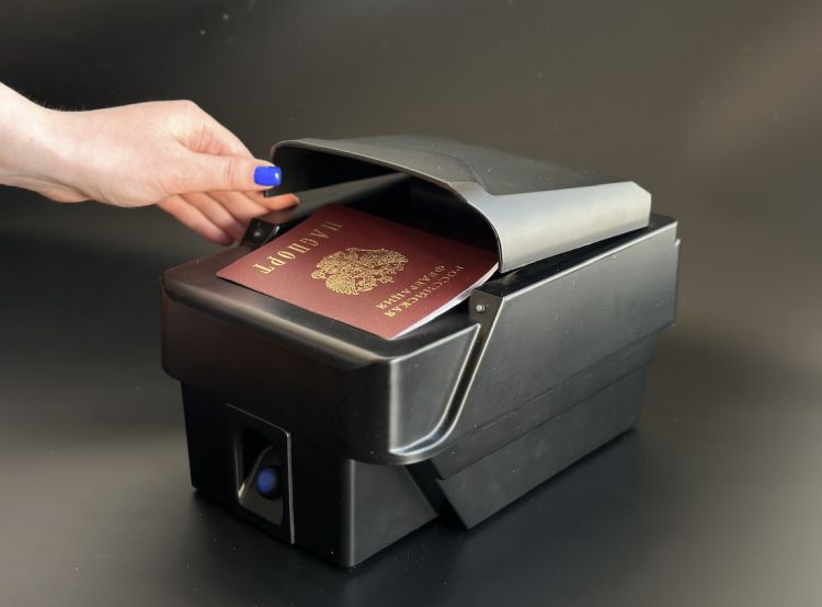 Премьера нового мультиспектрального сканера