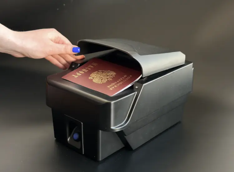 Премьера нового мультиспектрального сканера