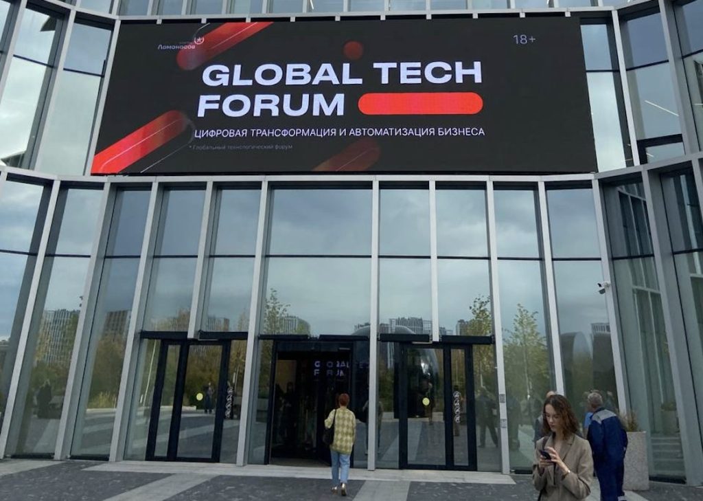 Дебют кадрового ИИ-агента Smart Engines