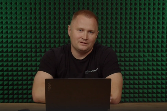 Распознавание текста – Интеграция